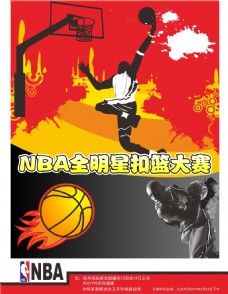 系列的