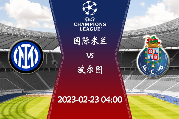 在补时的紧 在补时的紧